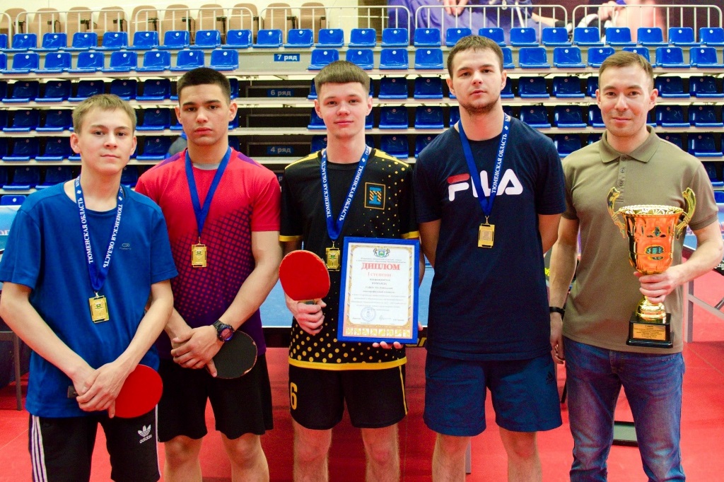 Тобольские теннисисты - чемпионы Тюменской области среди студентов 