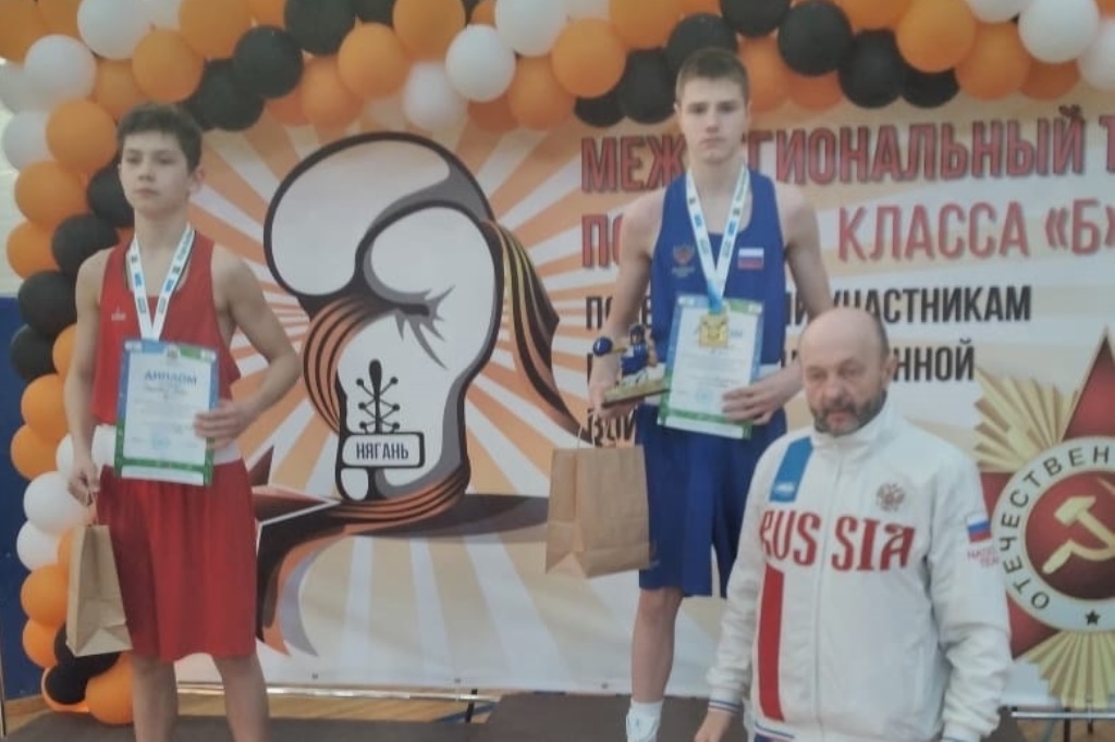 Боксер из Тобольска привез золото XVIII Межрегионального турнира